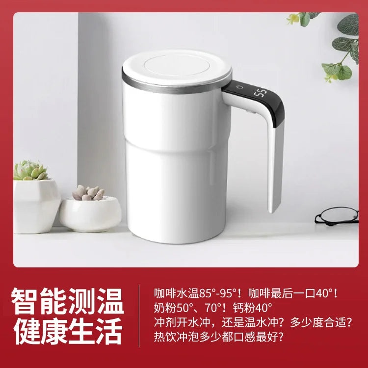 Smart Temp-Sense Self-Stirring Mug | USB-C Rechargeable with LCD Display